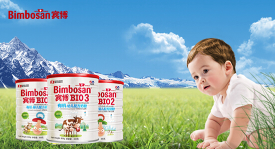 Bimbosan宾博有机婴儿配方奶粉取自天然呵护中国宝宝
