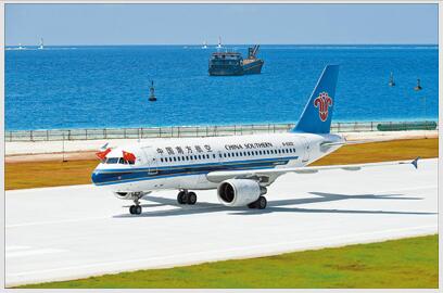 南沙美济礁渚碧礁新建机场试飞成功