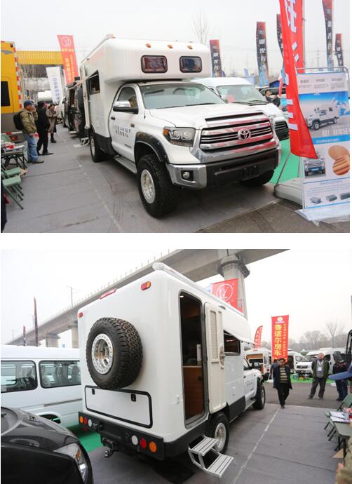 88-128万凌扬全新丰田皮卡房车于北京房车展发布