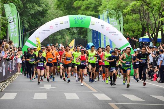 超燃音乐马拉松2018年RunToTheBeat悦节拍北京开跑