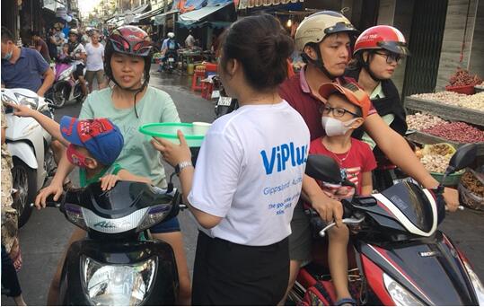 奶粉行业动态：维爱佳（ViPlus）助力越南妇儿营养升级.docx
