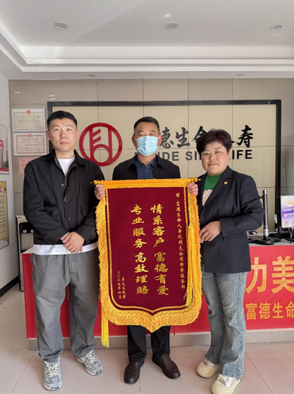 https://techchina.nancai.net/2025/0428/4fed03cae8a1cb.png
